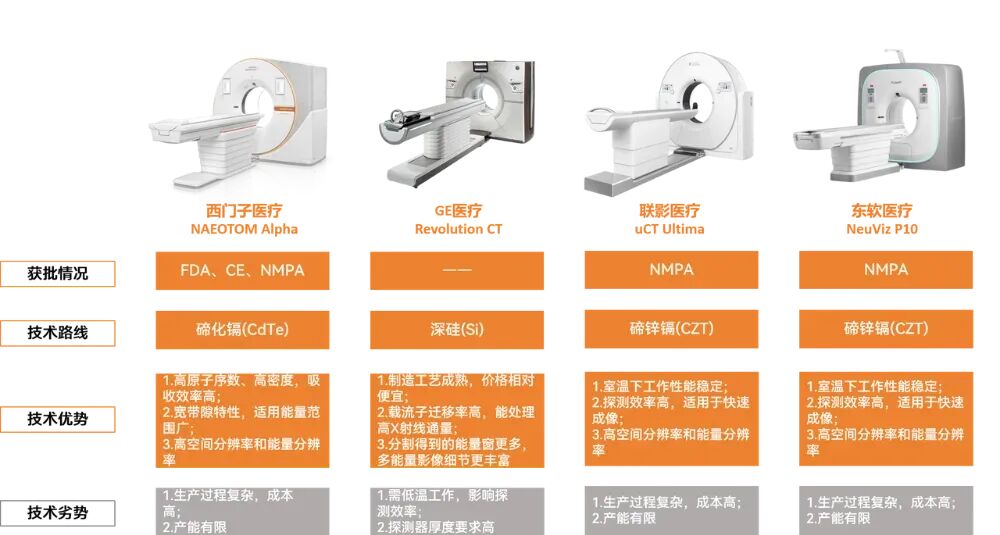 微信图片_2025-12-25_104516_547 微信图片_2025-12-25_104516_547