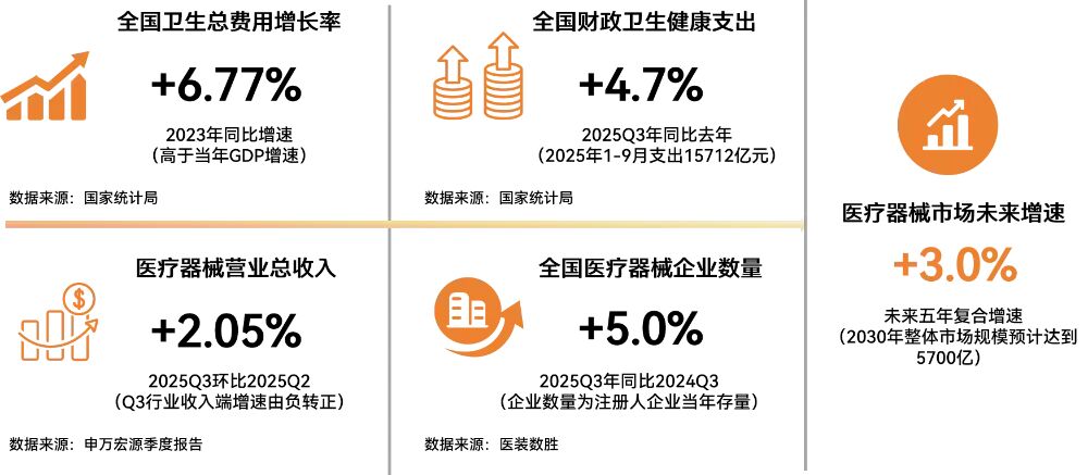 微信图片_2025-12-25_105123_058 微信图片_2025-12-25_105123_058