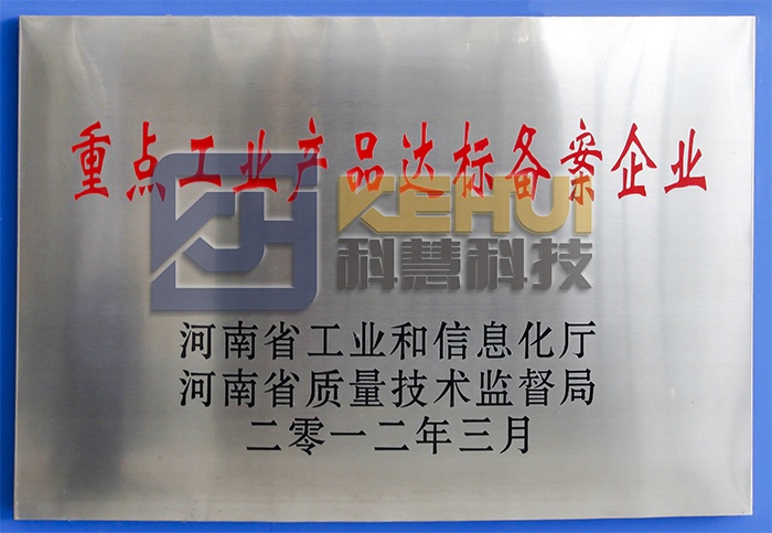乐橙国际·lc8(中国游)官方网站