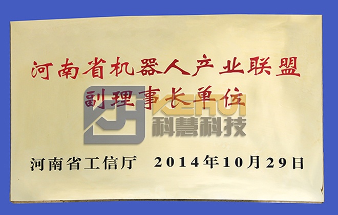 乐橙国际·lc8(中国游)官方网站
