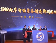 乐橙国际·lc8(中国游)官方网站