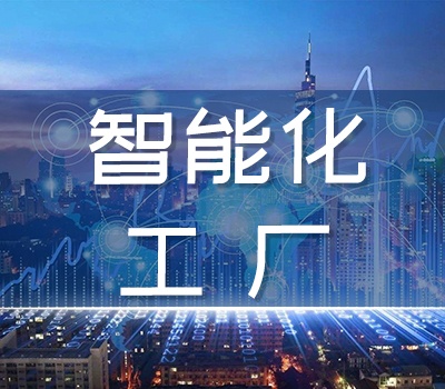 乐橙国际·lc8(中国游)官方网站