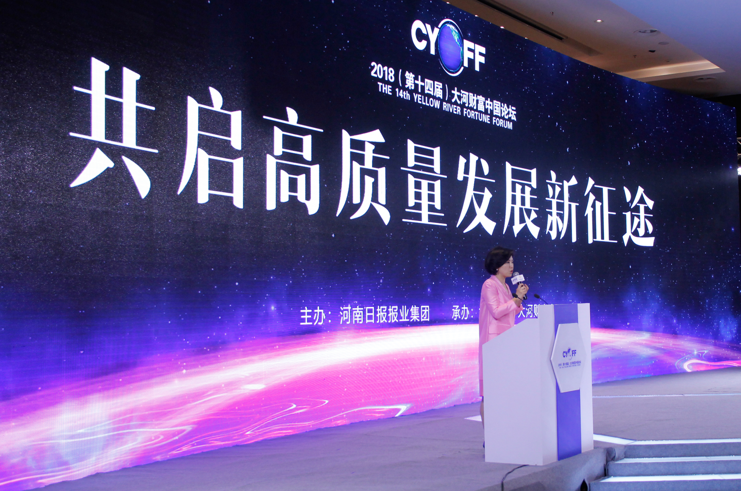 乐橙国际·lc8(中国游)官方网站