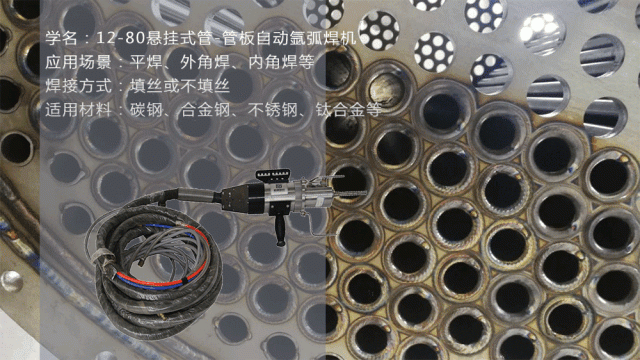 乐橙国际·lc8(中国游)官方网站