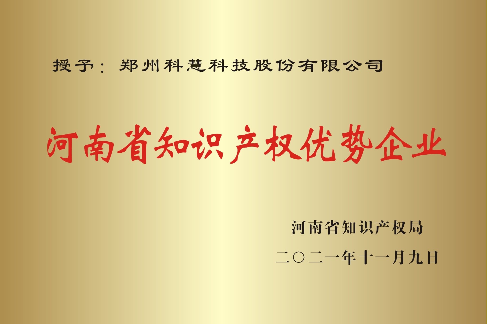 乐橙国际·lc8(中国游)官方网站